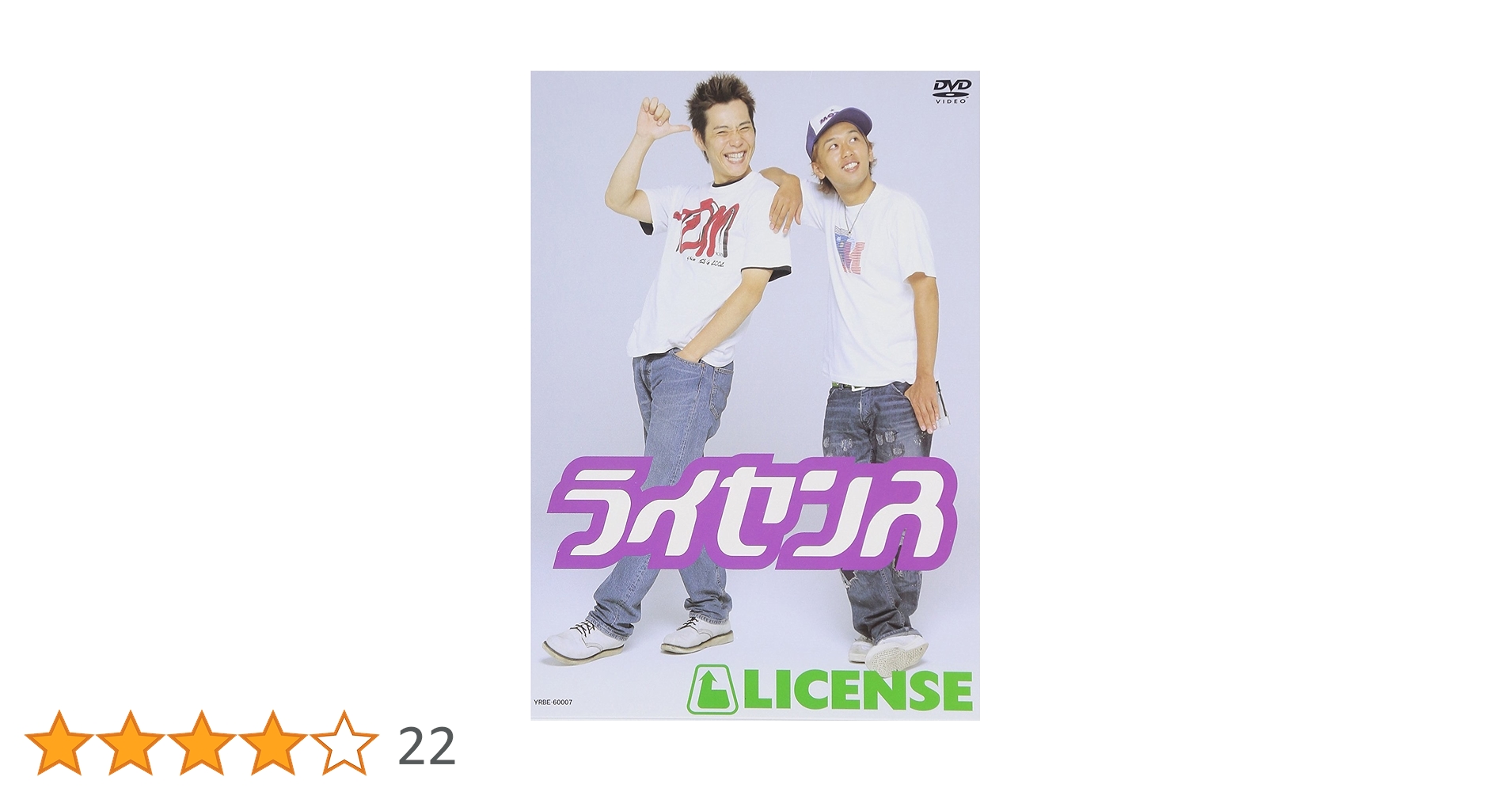 71Y6jN9+QIL.jpg_BO30,255,255,